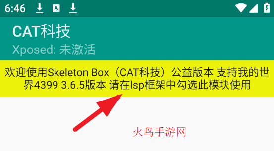 CAT�Ƽ��ٷ���