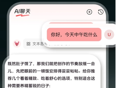 AIclaw��������app����