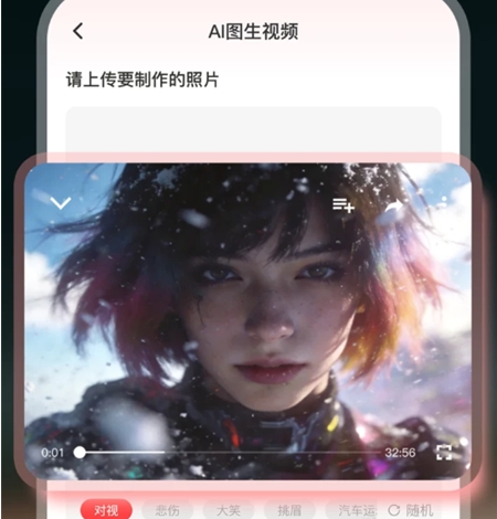 AIclaw��������app����