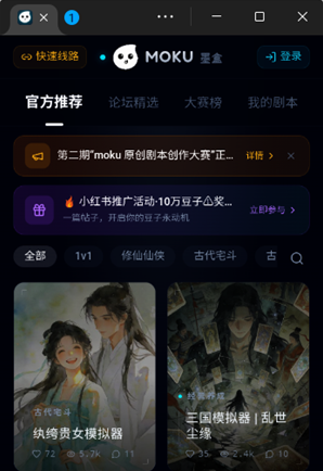 moku����app����