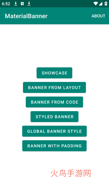 MaterialBanner�������