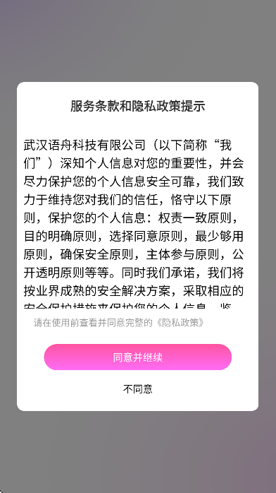 4i����׿����