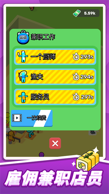 �������˾��˵�ٷ���������