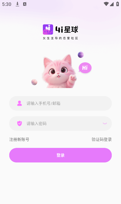 4i����׿����