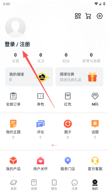 ��������app��������