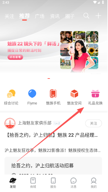 ��������app��������