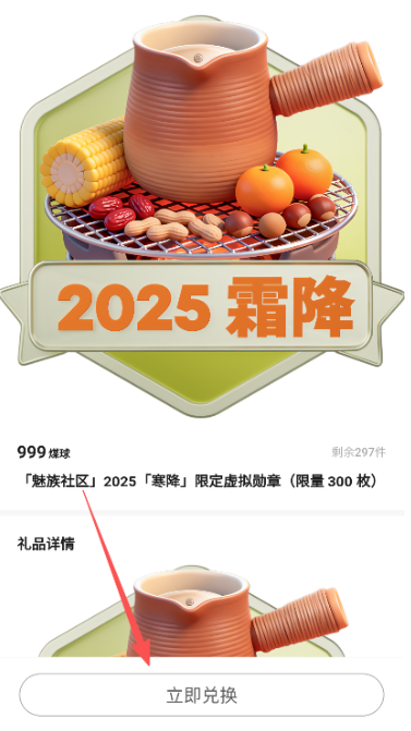 ��������app��������