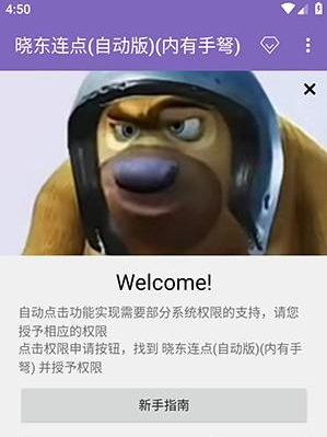 ��������(�Զ���)(��������)