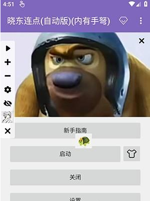 ��������(�Զ���)(��������)