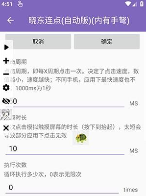 ��������(�Զ���)(��������)