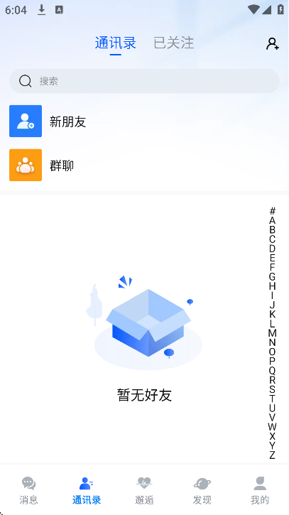 ���������ذ�װ