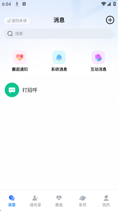 ���������ذ�װ