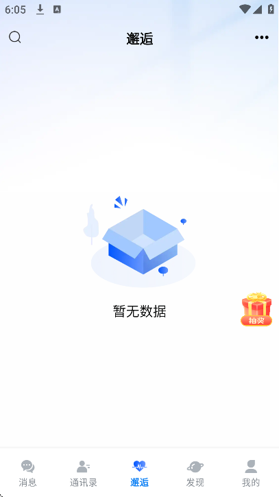 ���������ذ�װ