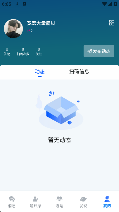 ���������ذ�װ