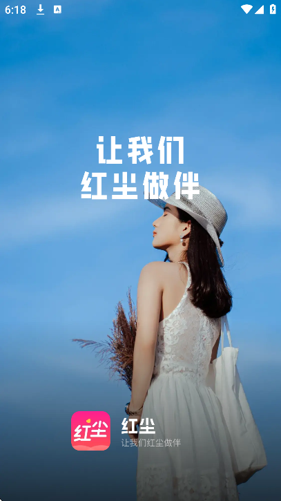 �쳾app�����ֻ���