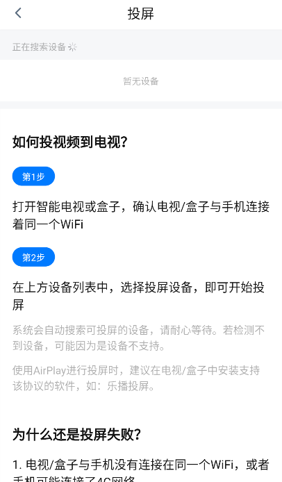 �ǳ�Ӱ��app�ֻ���