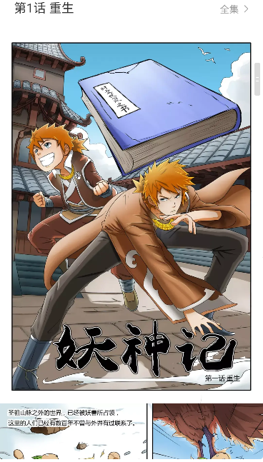 52�����ٷ�����