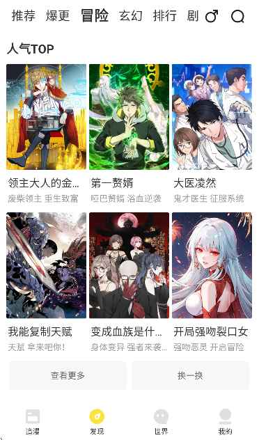 52�����ٷ�����