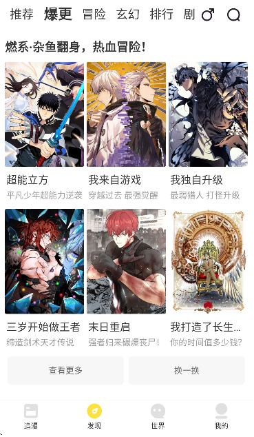 52�����ٷ�����