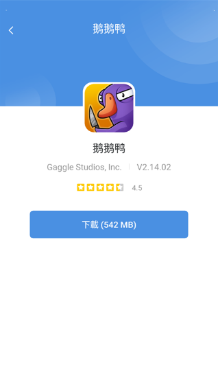 gamestoday�ֻ�������