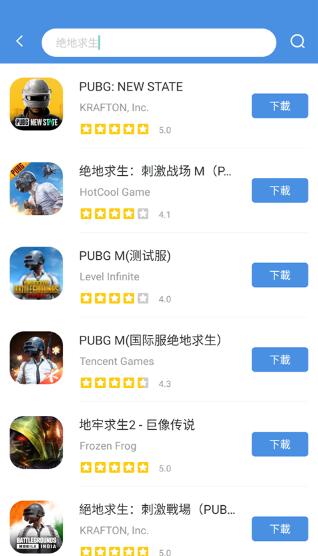 gamestoday�ֻ�������