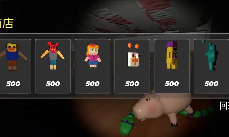 ���ϵĵ��Ӷ����ֲ���Ϸ