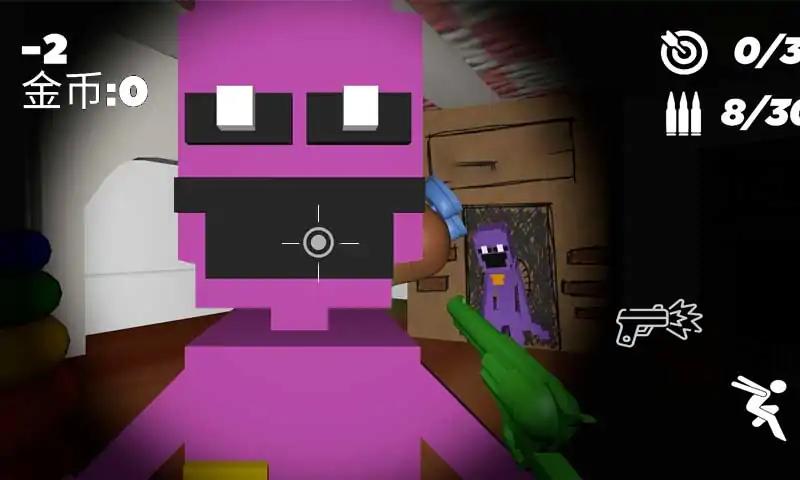 ���ϵĵ��Ӷ����ֲ���Ϸ