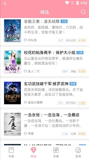 ������Ժ�������ذ�װ��Ѱ�