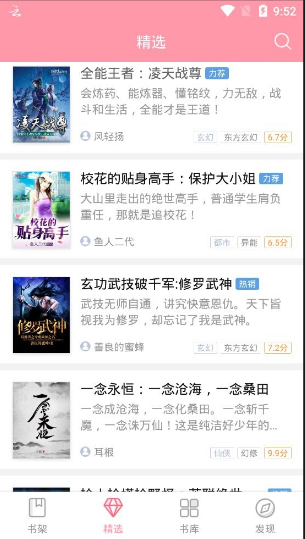 ������Ժ�������ذ�װ��Ѱ�