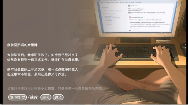 Namaiki���İ治����