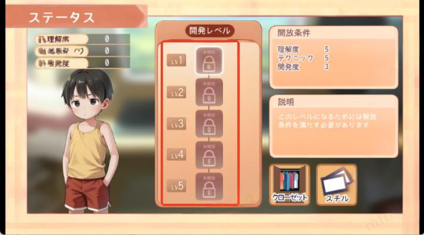 Namaiki���İ治����