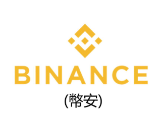 �Ұ�(Binance)����v3.12.8���ؽ̳� �Ұ���װ�̳�