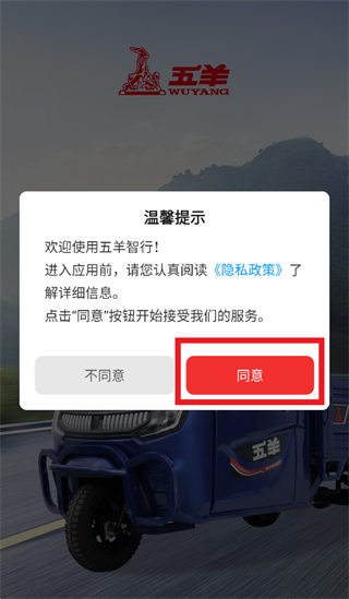 ��������APP����