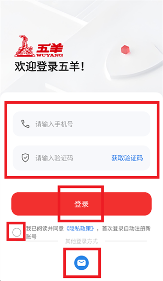 ��������APP����