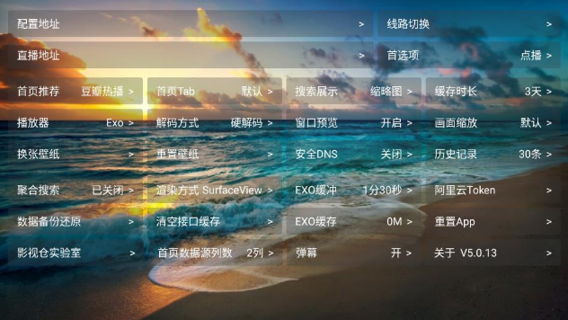 Ӱ�Ӳֿ�app�ٷ�������