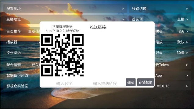 Ӱ�Ӳֿ�app�ٷ�������