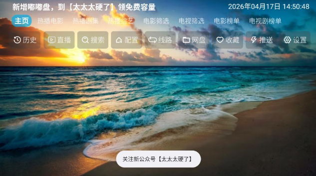 Ӱ�Ӳֿ�app�ٷ�������