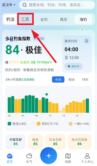 ������app���ذ�װ