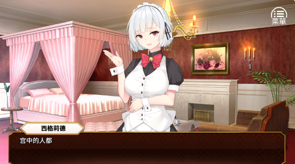 Ů������ҫ�������