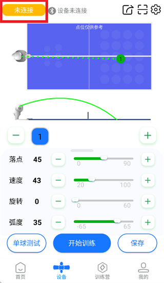 ��������app�ٷ�����