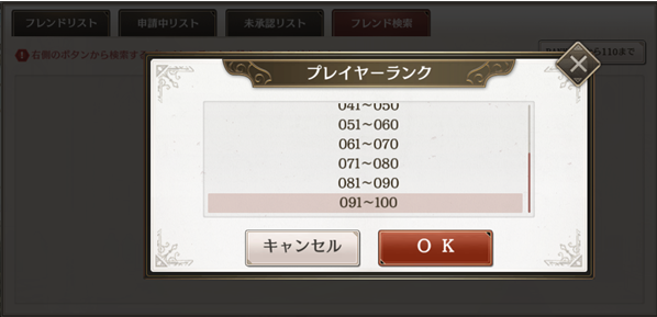 ���ӵĹ�����Ϸ