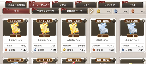 ���ӵĹ�����Ϸ