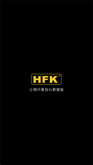 HFK DVR app