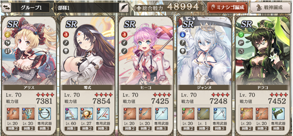 ���ӵĹ�����Ϸ