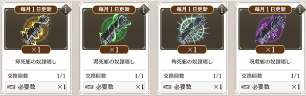 ���ӵĹ�����Ϸ