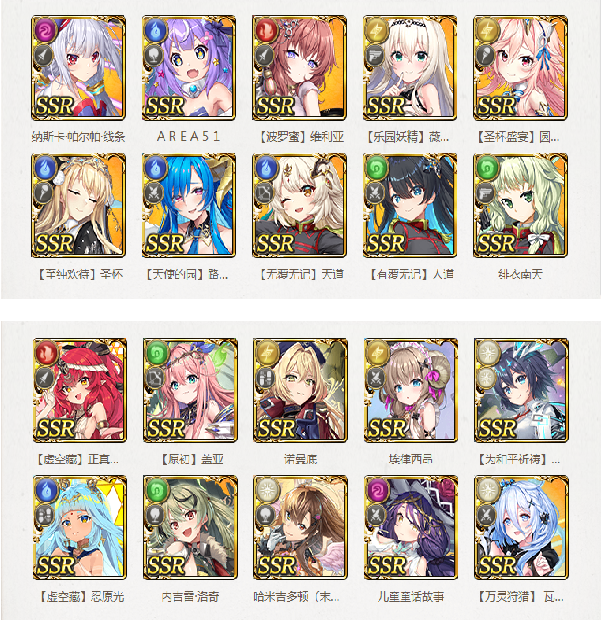 ���ӵĹ�����Ϸ