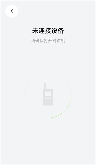 ����Խ���app