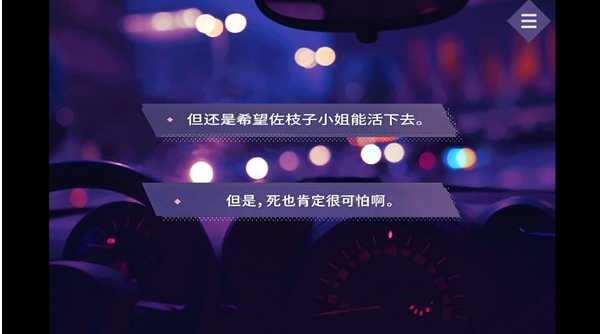 ҹ��ͬ���ֻ���