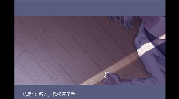 ҹ��ͬ���ֻ���