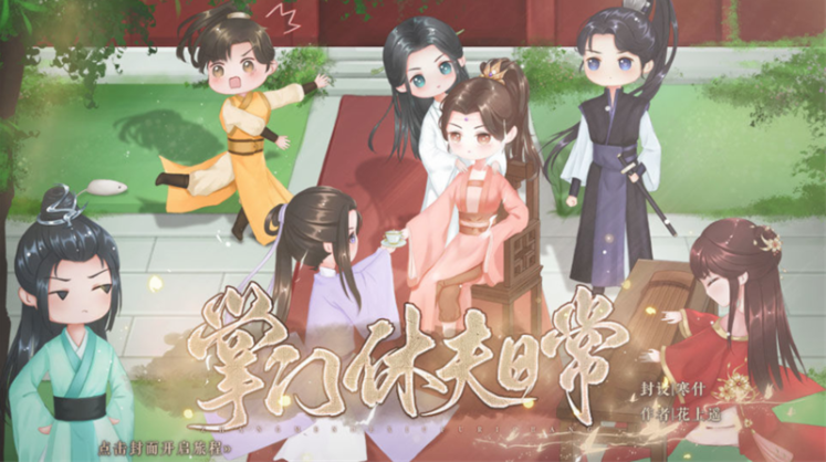 �����ݷ��ճ�����